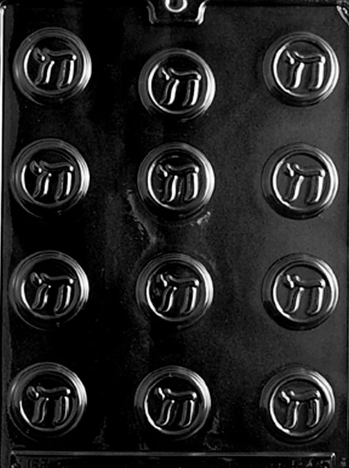 Chai Sign Pieces Candy Mold