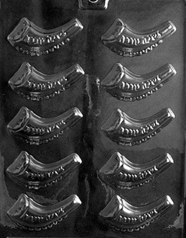 Jewish Horn Candy Mold
